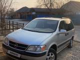 Opel Sintra 1998 года за 1 600 000 тг. в Айтеке би