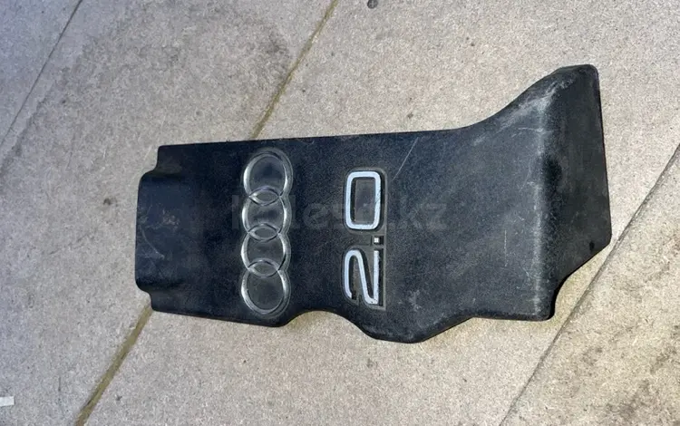 Декор двигателя 2.0 ALT Audi за 15 000 тг. в Астана