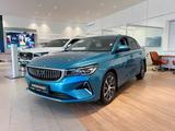 Geely Emgrand Standard 2025 года за 7 890 000 тг. в Аксай – фото 3