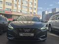 Hyundai i30 2023 года за 8 500 000 тг. в Астана – фото 13