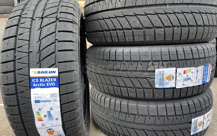 275/40R21 + 315/35R21 за 82 500 тг. в Алматы