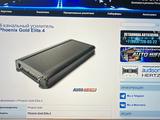 Phoenix Gold Elite 4 Усилитель 4-х канальный за 260 000 тг. в Алматы
