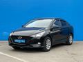 Hyundai Accent 2021 года за 7 310 000 тг. в Алматы