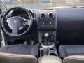 Nissan Qashqai 2013 годаүшін4 250 000 тг. в Актау – фото 10