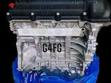 Двигатель G4FG хюндай акцентfor605 000 тг. в Экибастуз – фото 2