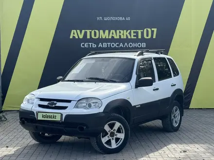 Chevrolet Niva 2014 года за 2 900 000 тг. в Уральск