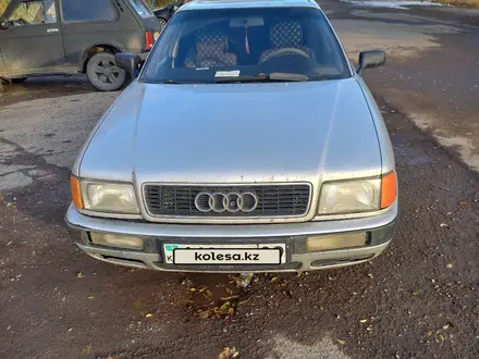 Audi 80 1991 года за 1 300 000 тг. в Караганда – фото 2