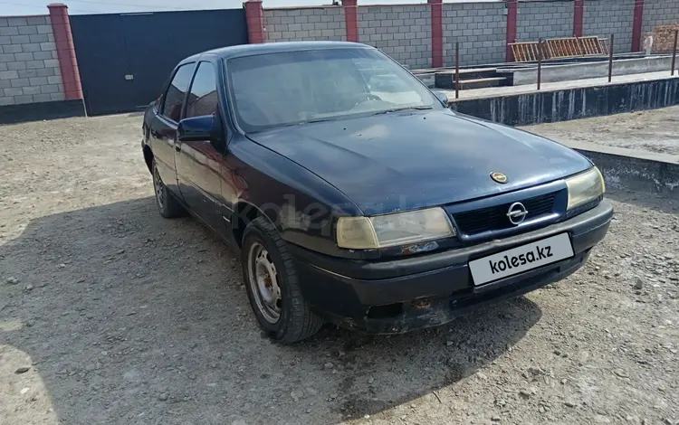 Opel Vectra 1992 годаүшін390 000 тг. в Кызылорда