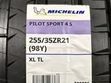 255/35R21 и 285/30R21 Michelin Pilot Sport 4Sүшін950 000 тг. в Алматы