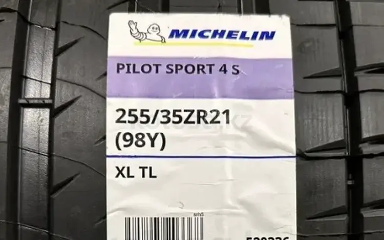 255/35R21 и 285/30R21 Michelin Pilot Sport 4S за 950 000 тг. в Алматы