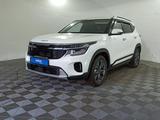Kia Seltos 2024 года за 9 190 000 тг. в Павлодар