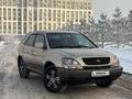 Lexus RX 300 1999 года за 4 850 000 тг. в Астана