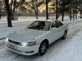 Toyota Mark II 1995 годаfor1 850 000 тг. в Алматы – фото 2