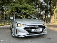 Hyundai Elantra 2020 годаүшін8 500 000 тг. в Талдыкорган