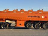 Граз  ППЦ-96226 2013 годаүшін9 000 000 тг. в Шымкент