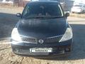 Nissan Tiida 2006 года за 2 400 000 тг. в Атырау – фото 29