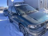 Mitsubishi RVR 1996 годаfor2 600 000 тг. в Петропавловск – фото 3