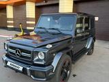 Mercedes-Benz G 63 AMG 2016 года за 39 990 000 тг. в Астана