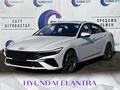 Hyundai Elantra 2024 годаүшін10 000 000 тг. в Тараз