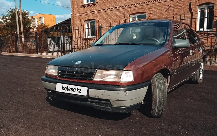 Opel Vectra 1991 годаfor1 100 000 тг. в Рудный