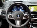 BMW X7 2023 года за 63 200 000 тг. в Алматы – фото 13