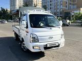 Hyundai Porter 2022 годаүшін11 000 000 тг. в Алматы – фото 2