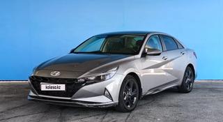 Hyundai Elantra 2022 года за 6 560 750 тг. в Шымкент