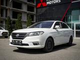 Lifan Solano 2016 годаүшін2 980 000 тг. в Алматы