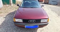 Audi 80 1990 годаүшін2 100 000 тг. в Петропавловск