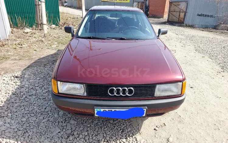 Audi 80 1990 года за 2 100 000 тг. в Петропавловск