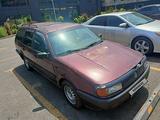 Volkswagen Passat 1991 года за 750 000 тг. в Алматы