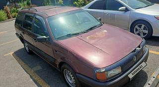 Volkswagen Passat 1991 года за 750 000 тг. в Алматы