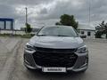 Chevrolet Onix 2023 годаүшін5 500 000 тг. в Костанай – фото 2
