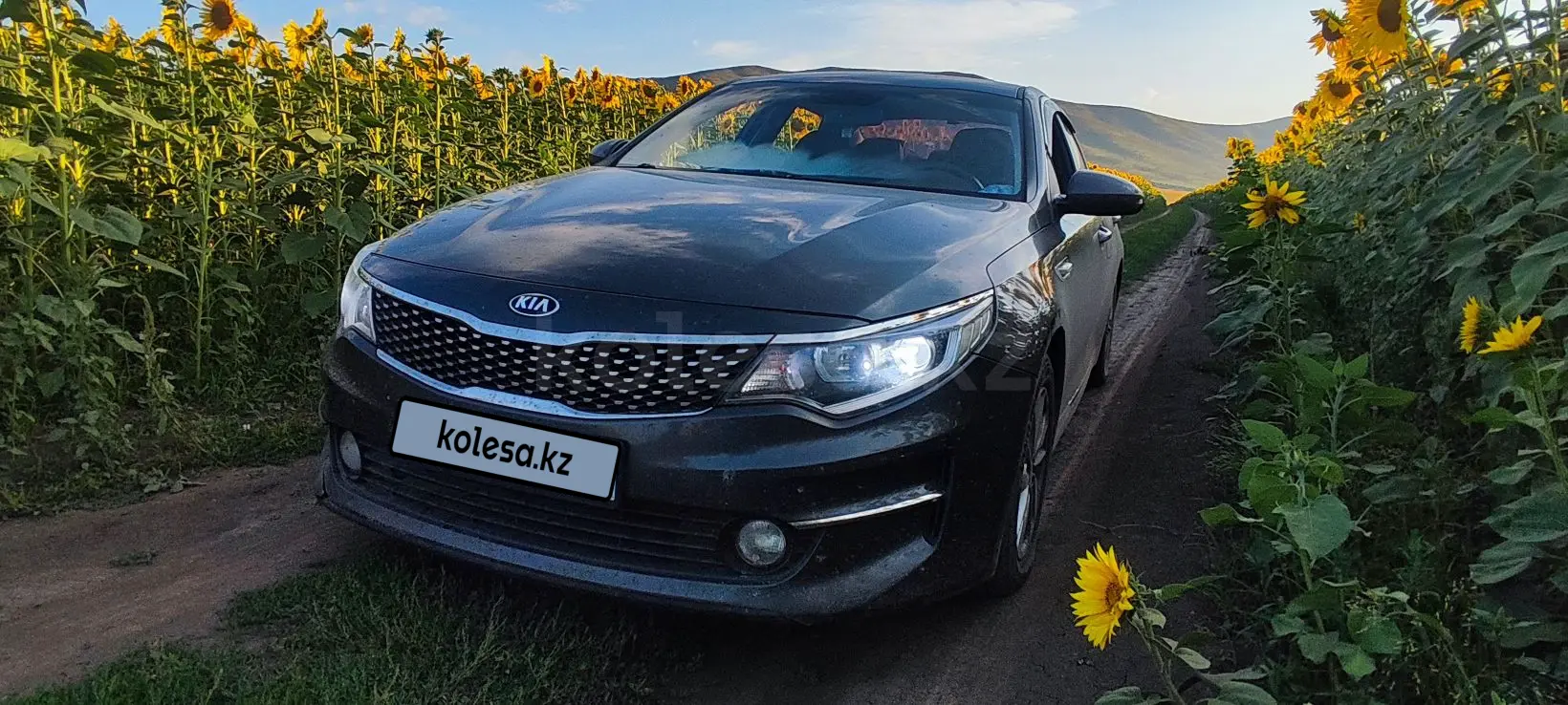 Kia K5, 2019