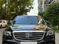 Mercedes-Benz S 560 2019 годаүшін50 000 000 тг. в Алматы – фото 2