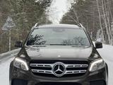 Mercedes-Benz GLS 400 2016 годаүшін23 900 000 тг. в Астана