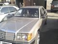 Mercedes-Benz E 230 1989 года за 1 600 000 тг. в Астана – фото 6