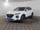 Hyundai Santa Fe 2019 годаүшін10 309 000 тг. в Шымкент