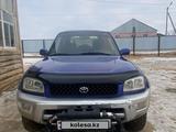 Toyota RAV4 1999 годаfor3 000 000 тг. в Атырау – фото 4