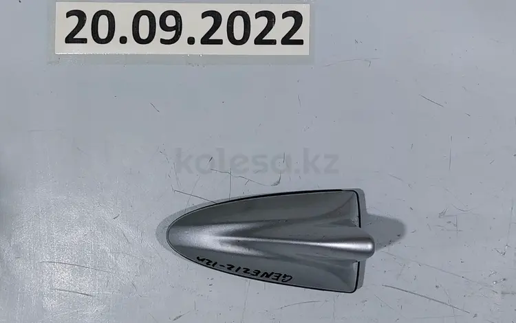 Антенна крыши за 20 000 тг. в Алматы