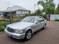 Mercedes-Benz S 320 1994 годаfor4 300 000 тг. в Алматы