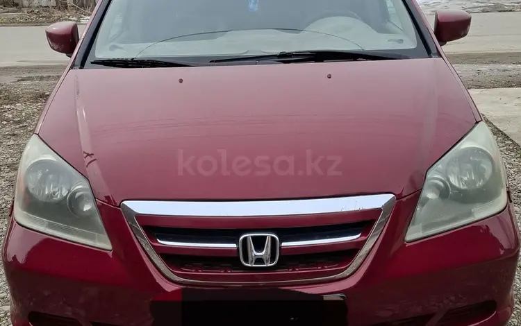 Honda Odyssey 2006 годаүшін6 400 000 тг. в Тараз