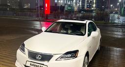 Lexus IS 300 2006 года за 6 300 000 тг. в Атырау