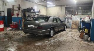 Mercedes-Benz E 300 1991 года за 1 500 000 тг. в Астана