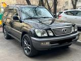 Lexus LX 470 2007 года за 12 000 000 тг. в Алматы