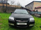 Nissan Almera Classic 2008 года за 3 200 000 тг. в Алматы