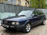 Audi 80 1993 года за 2 100 000 тг. в Астана