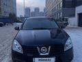 Nissan Qashqai 2007 года за 5 000 000 тг. в Астана