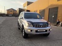 Toyota Land Cruiser Prado 2005 годаүшін8 700 000 тг. в Атырау