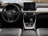 Toyota RAV4 2020 годаүшін16 600 000 тг. в Костанай – фото 2